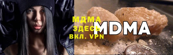 COCAINE Алзамай