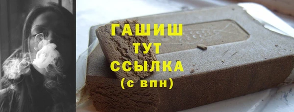 COCAINE Алзамай