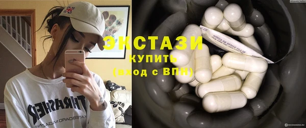 дмт Алексеевка