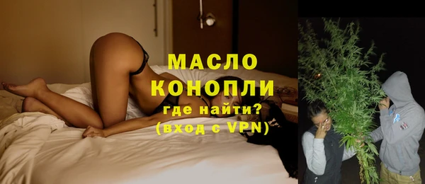 дмт Алексеевка