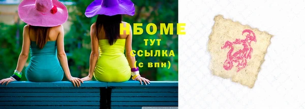 COCAINE Алзамай