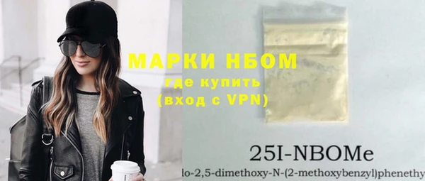 дмт Алексеевка