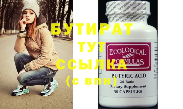 ешки Няндома