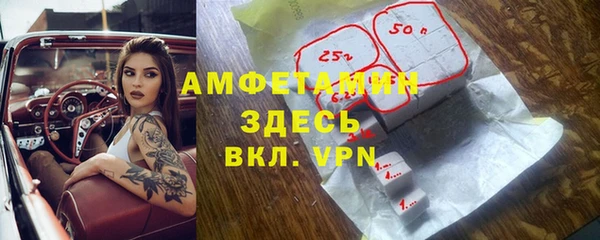 не бодяженный Абаза