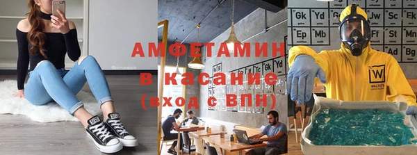 COCAINE Алзамай