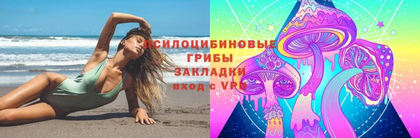 COCAINE Алзамай