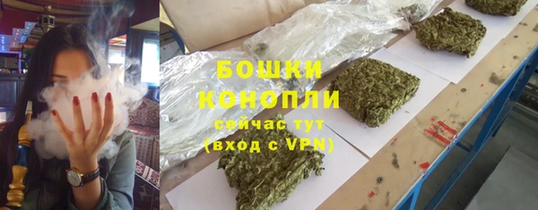 марки lsd Нягань