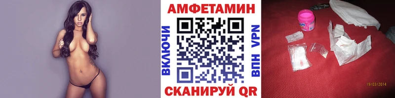Метамфетамин витя  Королёв 